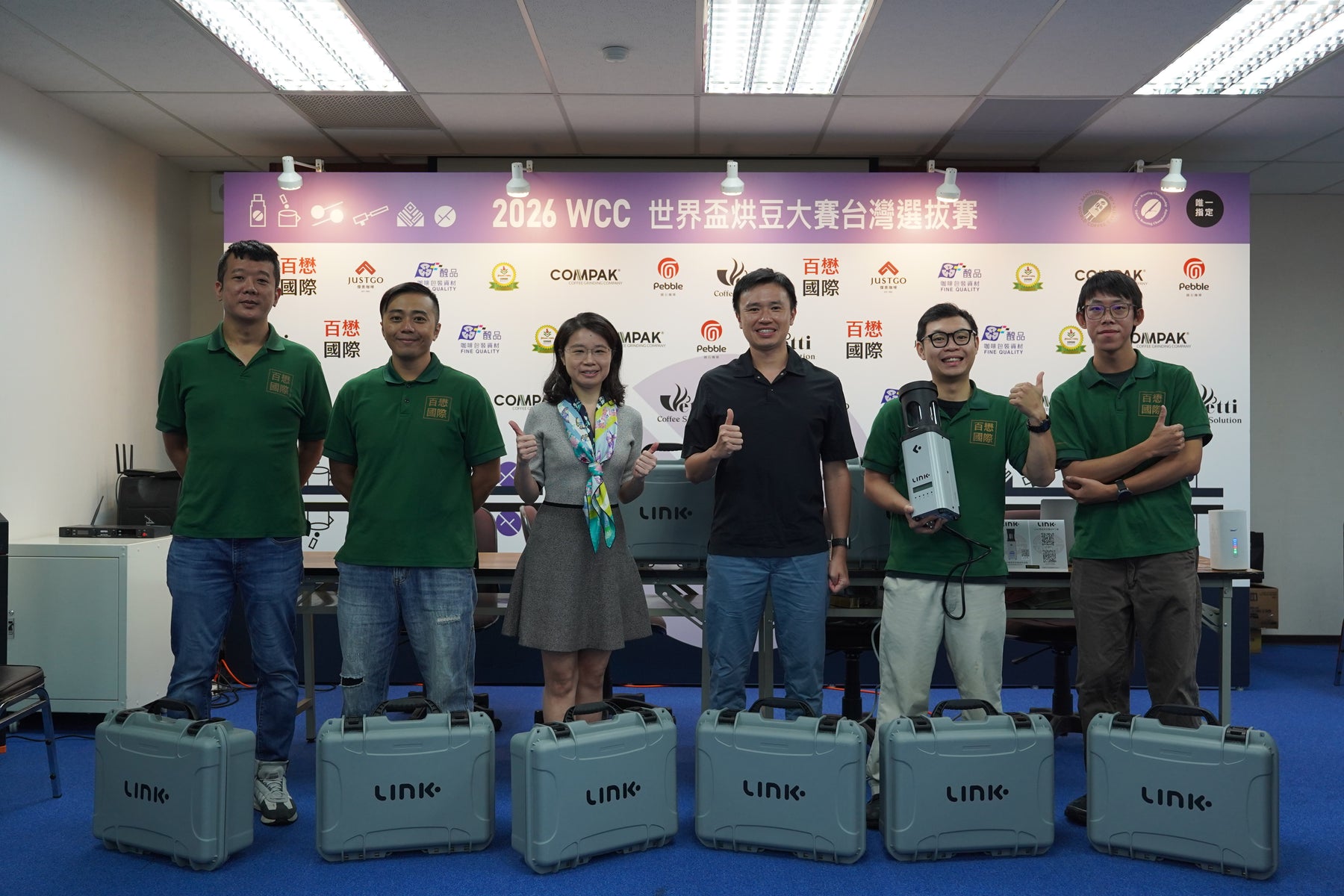 百懋贊助2026 WCC 烘豆大賽台灣選拔賽初賽｜Nucleus Link 指定用機