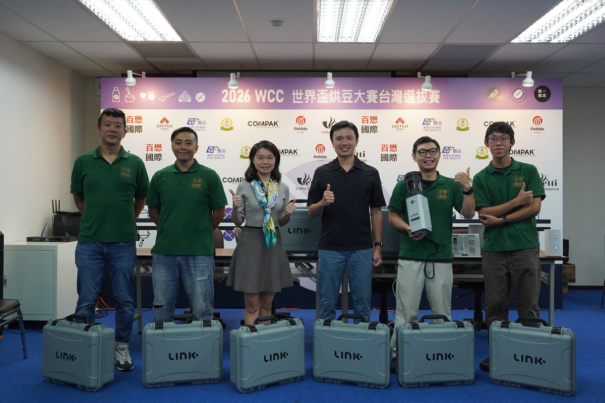 百懋團隊與 Link 烘豆機於 2026 WCC 世界盃烘豆大賽台灣選拔賽現場合照