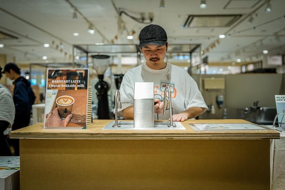 MAVAM Under Counter 櫥下式咖啡機