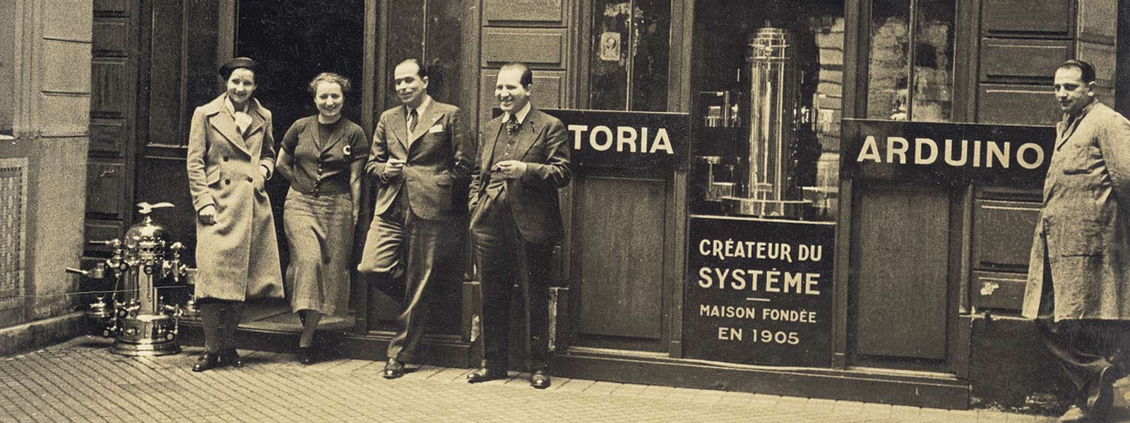 Victoria Arduino Venus Bar 維納斯