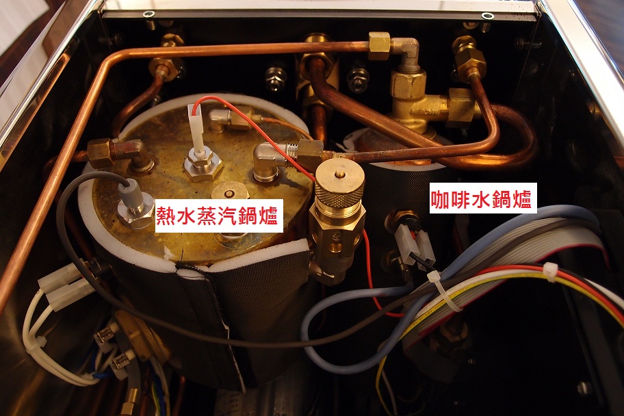 Dualboiler.jpg