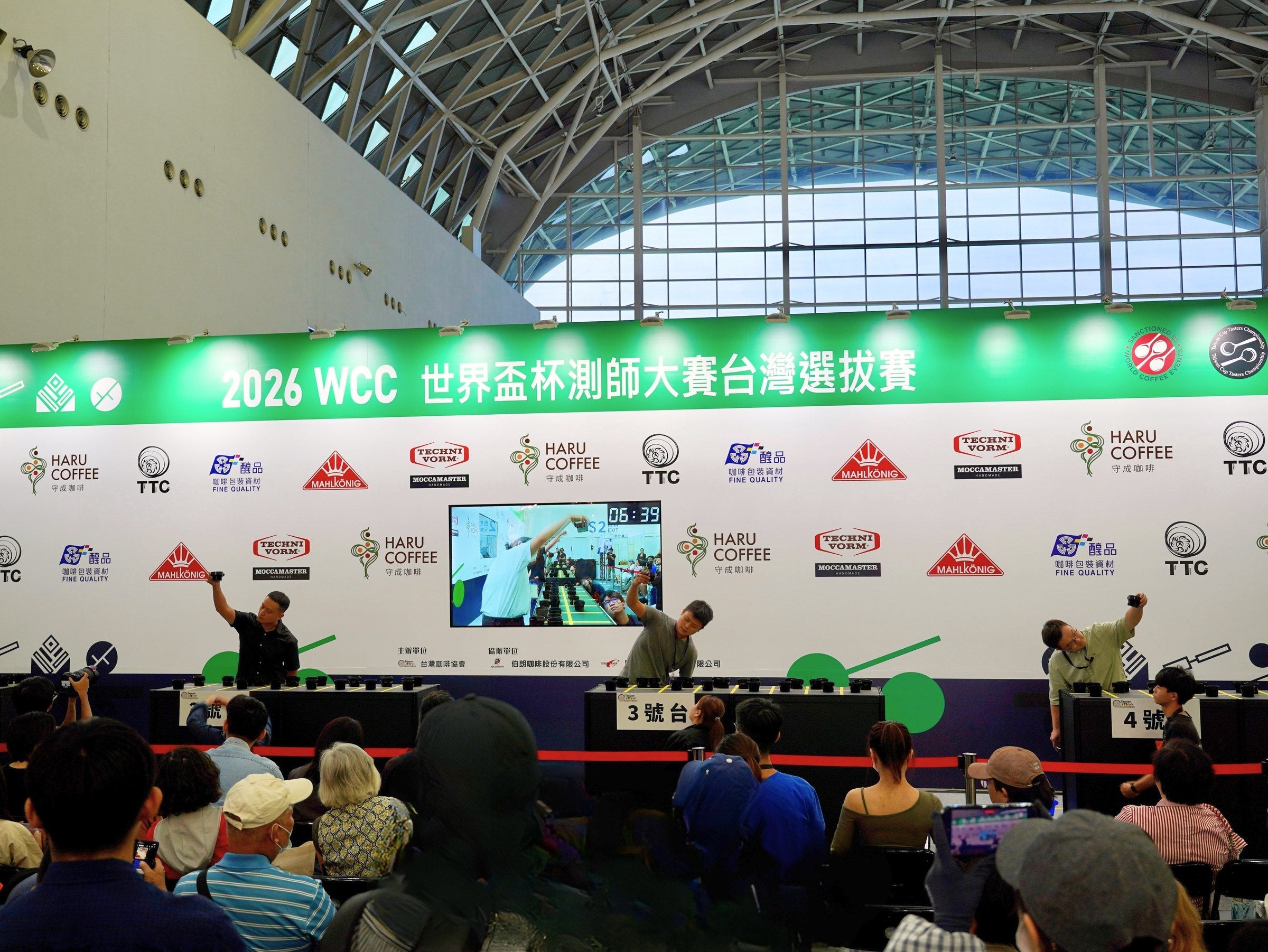 2026 WCC 世界盃杯測師大賽台灣選拔賽高雄展覽館比賽現場