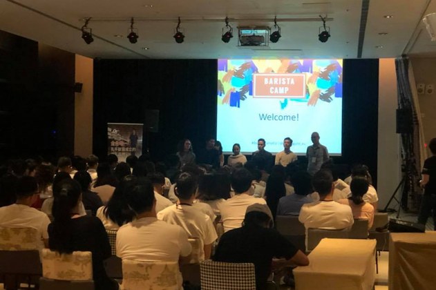Barista Camp in Taiwan!