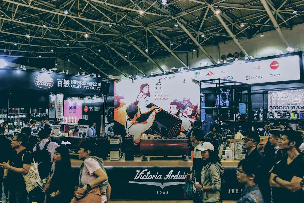2018 11/16-11/19 台灣國際咖啡展