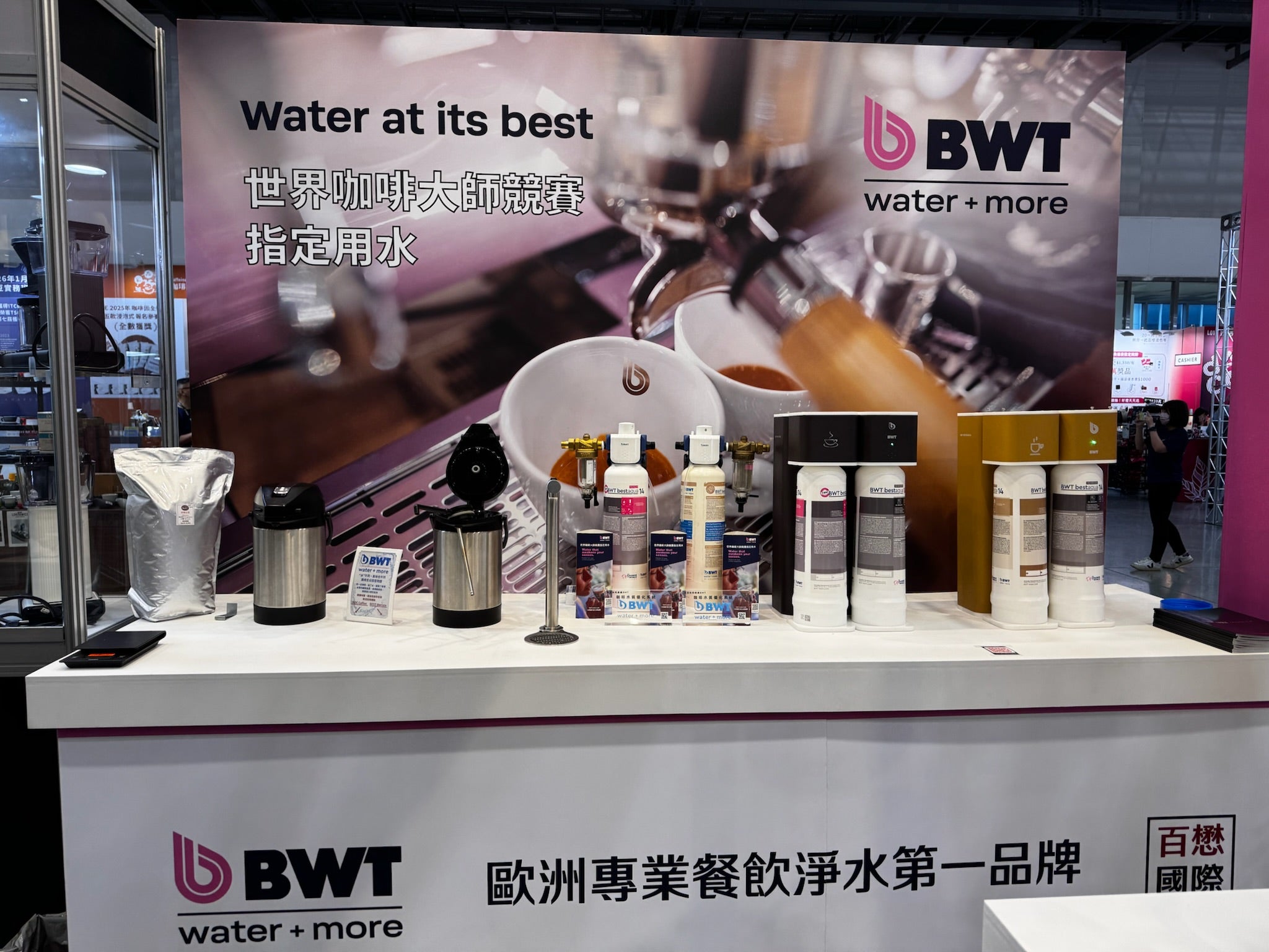 德國 BWT BESTAQUA 14 ROC COFFEE 咖啡水質優化系統