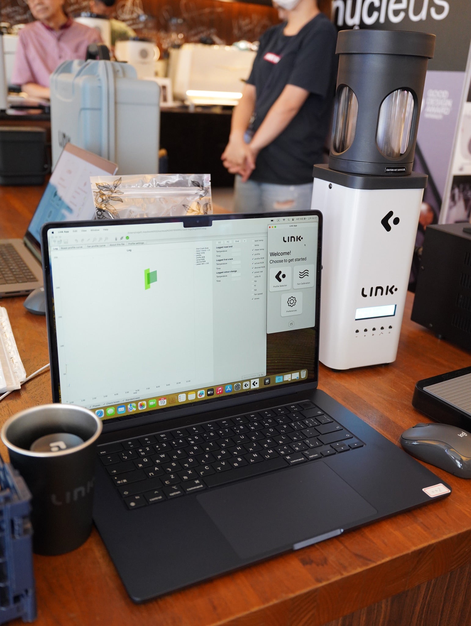 澳洲 Nucleus LINK 烘豆機