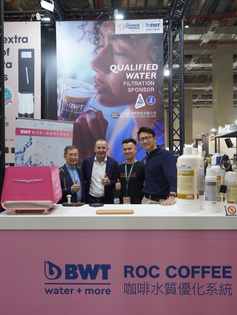 BWT 咖啡水質優化系統 BESTAQUA 14 ROC COFFEE