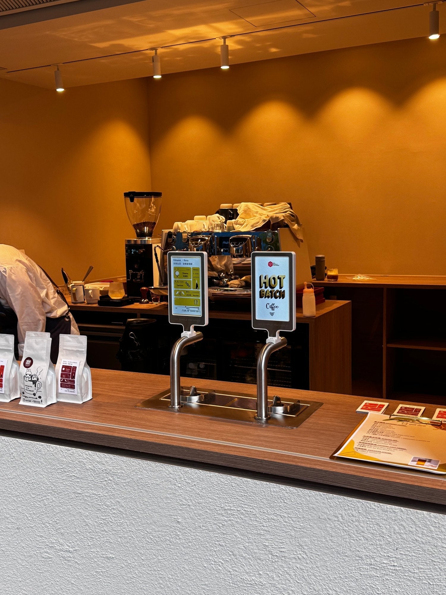 Six Simple Machines Freepour Batch 商用飲品出杯系統