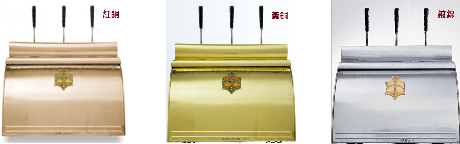 Victoria Arduino ATHENA LEVA 雅典娜拉霸咖啡機